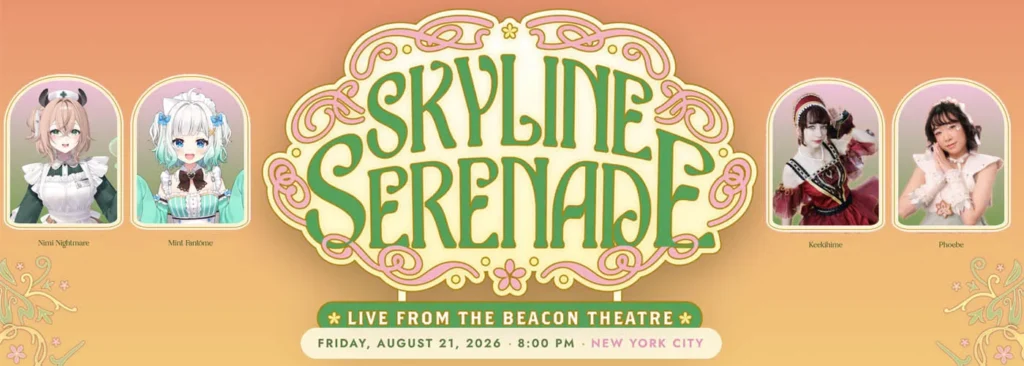 Skyline Serenade at Beacon Theatre - NY